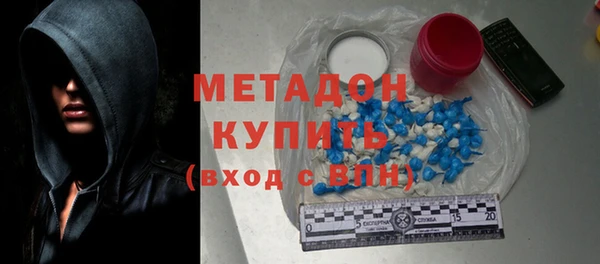 MESCALINE Богданович